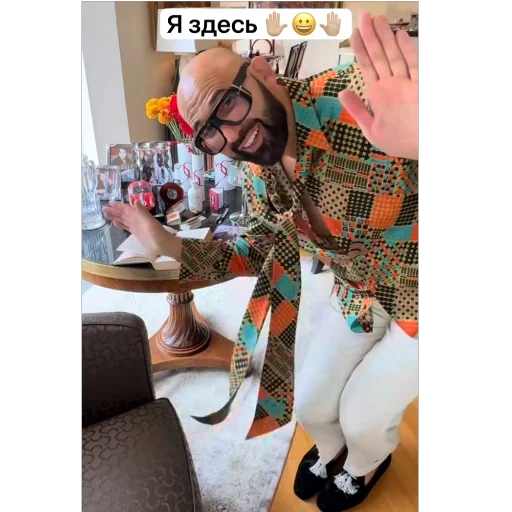 🫥 Стикер «Николай Анатольевич» для Telegram