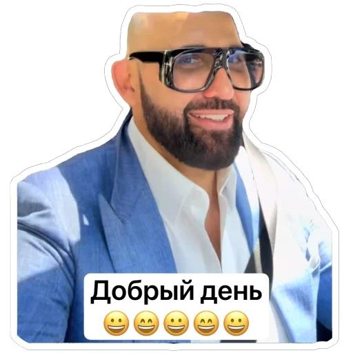 🫥 Стикер «Николай Анатольевич» для Telegram