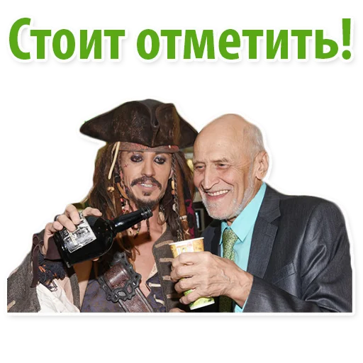 🥂 Стикер «Николай Дроздов (В Мире Животных)» для Telegram