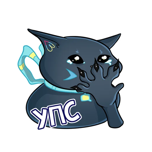 🙊 Стикер «Nekosay» для Telegram