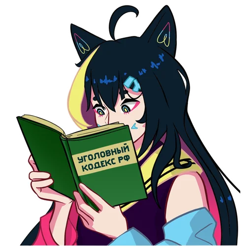 🤓 Стикер «Nekosay» для Telegram