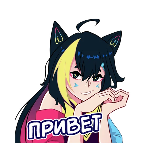🖖 Стикер «Nekosay» для Telegram