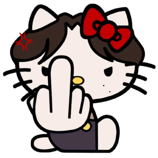 🖕 Стикер «Никюры китти» для Telegram