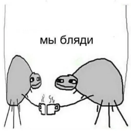 😌 Стикер «Ржомба» для Telegram
