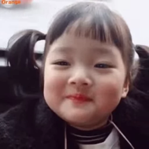 😀 Стикер «Nina Coreana» для Telegram