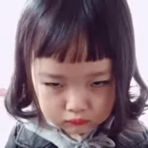 😡 Стикер «Nina Coreana» для Telegram