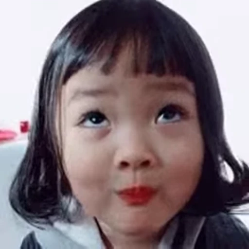 🙄 Стикер «Nina Coreana» для Telegram