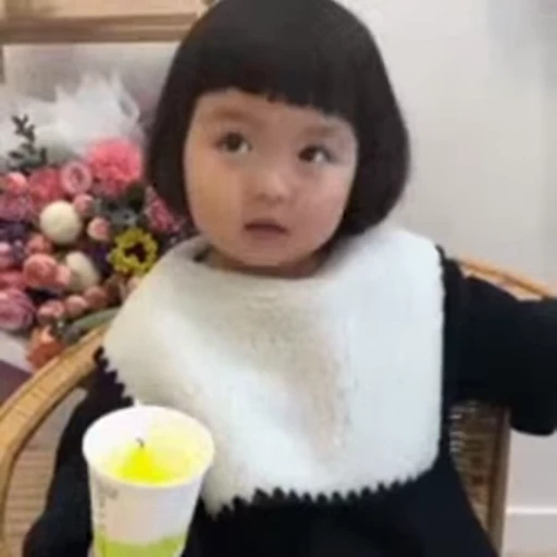 👍 Стикер «Nina Coreana» для Telegram