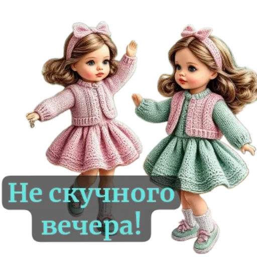 🧸 Стикер «nina dolls» для Telegram