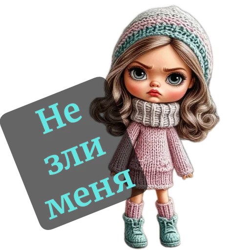 🧸 Стикер «nina dolls» для Telegram