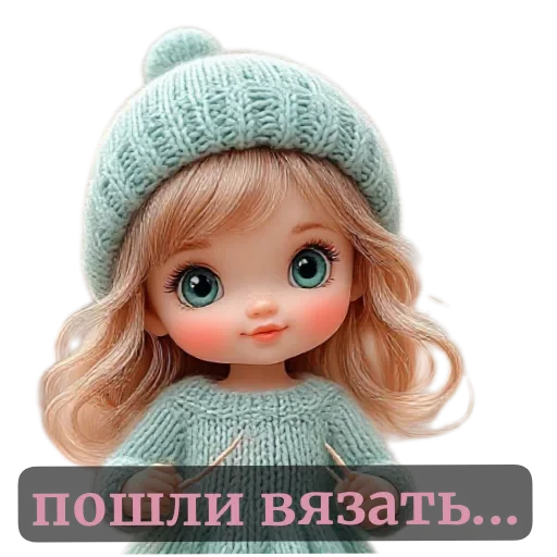 🧸 Стикер «nina dolls» для Telegram