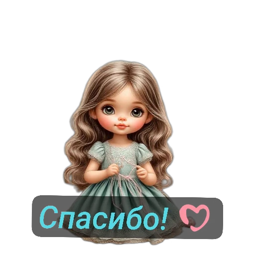 🧸 Стикер «nina dolls» для Telegram