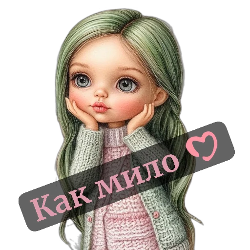 🧸 Стикер «nina dolls» для Telegram