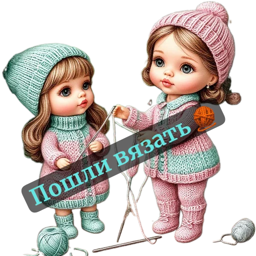 🧸 Стикер «nina dolls» для Telegram