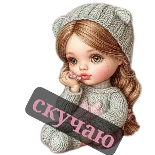 🧸 Стикер «nina dolls» для Telegram