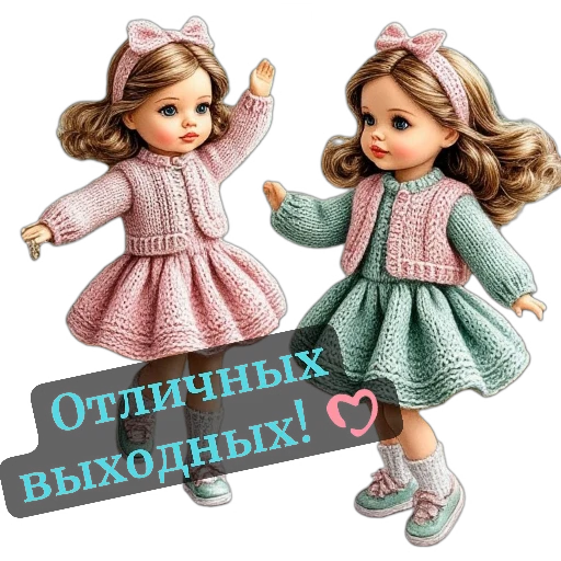 🧸 Стикер «nina dolls» для Telegram