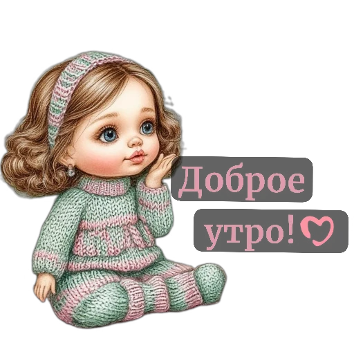 🧸 Стикер «nina dolls» для Telegram