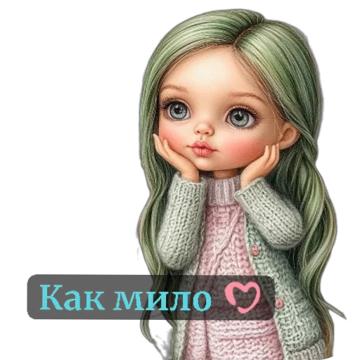 🧸 Стикер «nina dolls» для Telegram