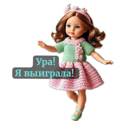 🧸 Стикер «nina dolls» для Telegram