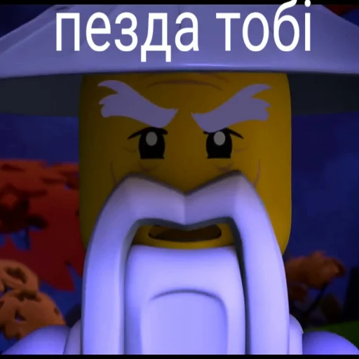 😡 Стикер «Ninja» для Telegram