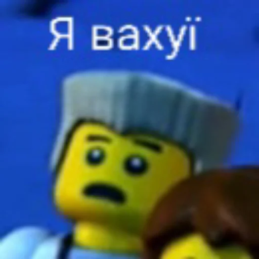 😨 Стикер «Ninja» для Telegram
