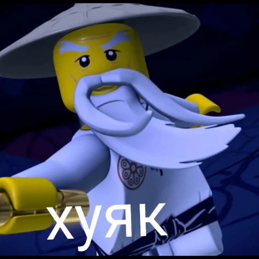 🥸 Стикер «Ninja» для Telegram