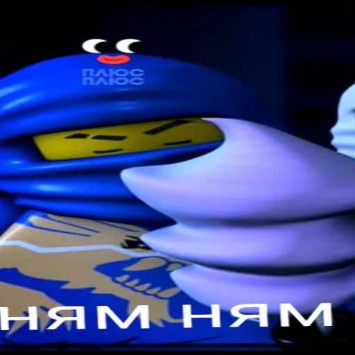 😋 Стикер «Ninja» для Telegram