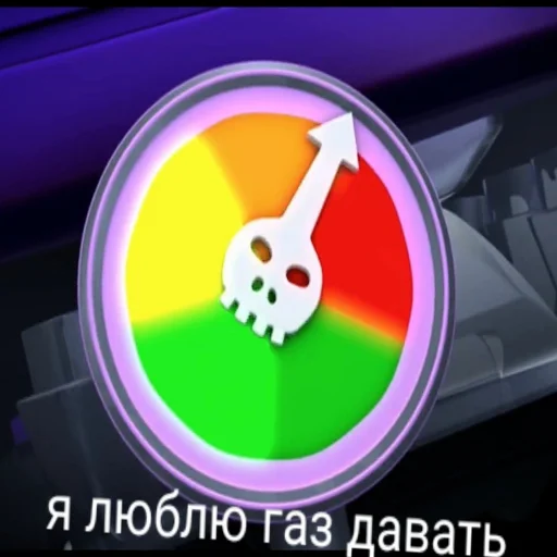 🗿 Стикер «Ninja» для Telegram