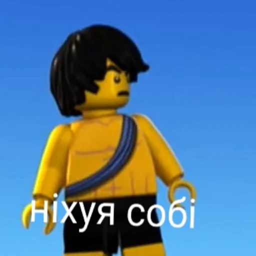 😨 Стикер «Ninja» для Telegram