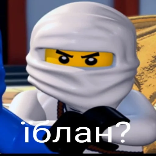 😡 Стикер «Ninja» для Telegram