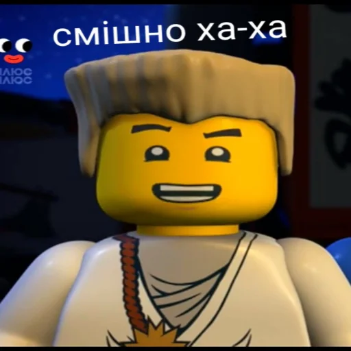 😀 Стикер «Ninja» для Telegram