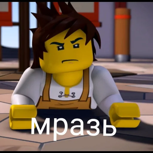 😡 Стикер «Ninja» для Telegram