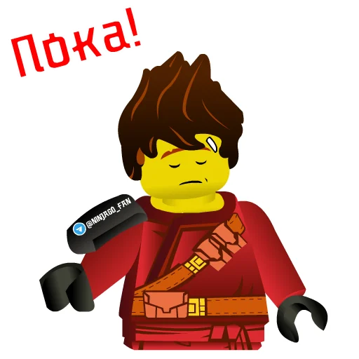 😕 Стикер «Ninjago» для Telegram