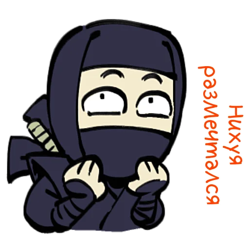 🌌 Стикер «Ниндзя Мичанс» для Telegram