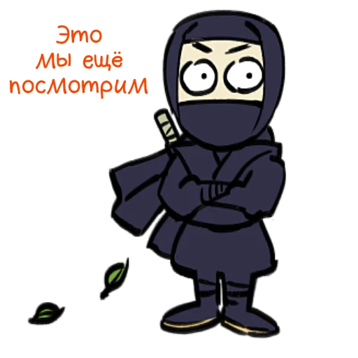 🤔 Стикер «Ниндзя Мичанс» для Telegram