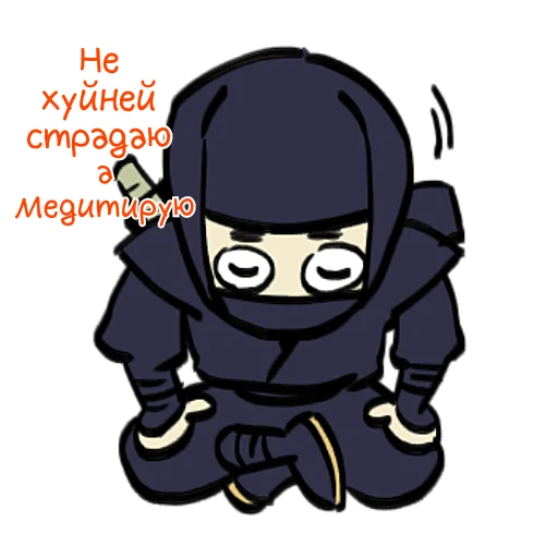 🙏 Стикер «Ниндзя Мичанс» для Telegram