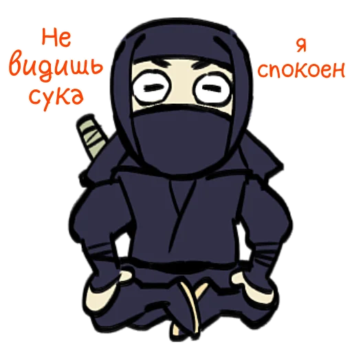 😤 Стикер «Ниндзя Мичанс» для Telegram