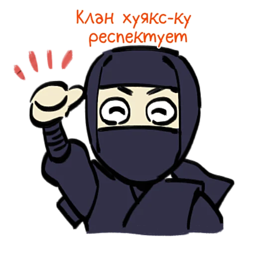 👍 Стикер «Ниндзя Мичанс» для Telegram
