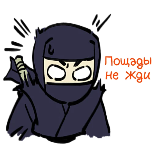 😡 Стикер «Ниндзя Мичанс» для Telegram