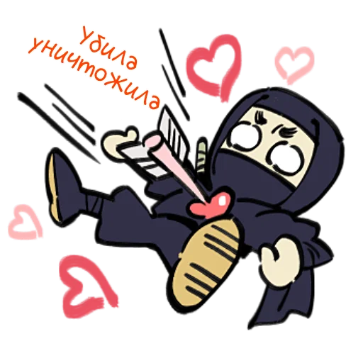 ❤️ Стикер «Ниндзя Мичанс» для Telegram