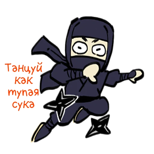 💃 Стикер «Ниндзя Мичанс» для Telegram