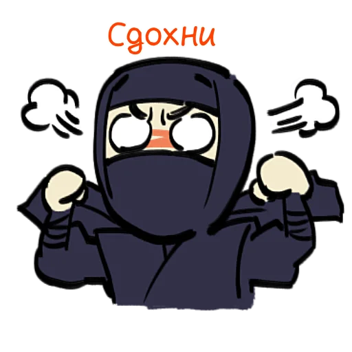 😡 Стикер «Ниндзя Мичанс» для Telegram
