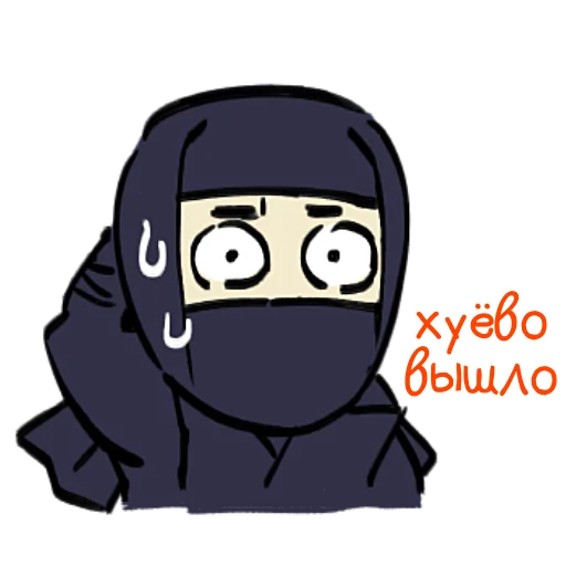 🤭 Стикер «Ниндзя Мичанс» для Telegram