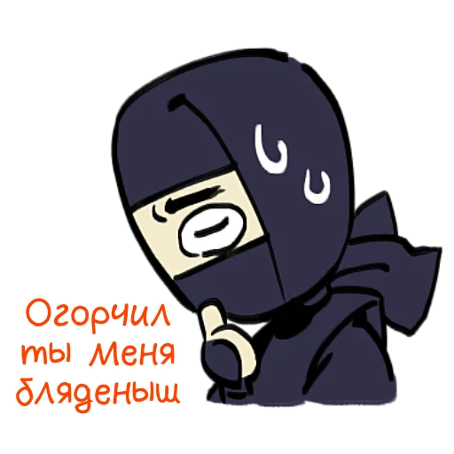 😢 Стикер «Ниндзя Мичанс» для Telegram