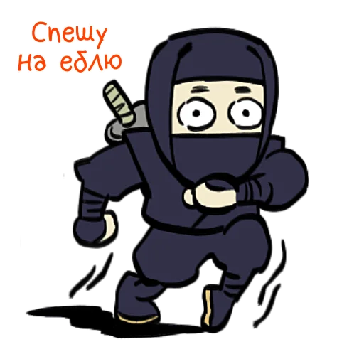 🏃‍♂ Стикер «Ниндзя Мичанс» для Telegram