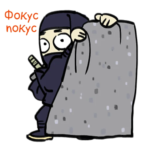 🎩 Стикер «Ниндзя Мичанс» для Telegram