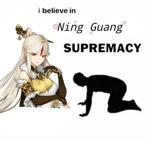 🌟 Стикер «Ningguang» для Telegram