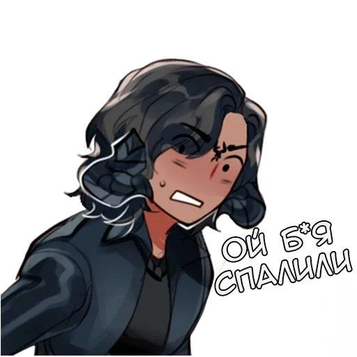 😨 Стикер «Нир» для Telegram