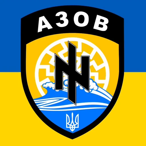 👹 Стикер «Нісенітниця» для Telegram