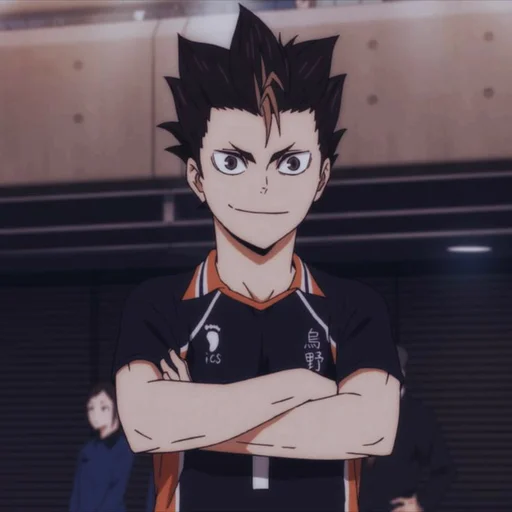 🖇️ Стикер «Nishinoya» для Telegram